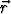 r